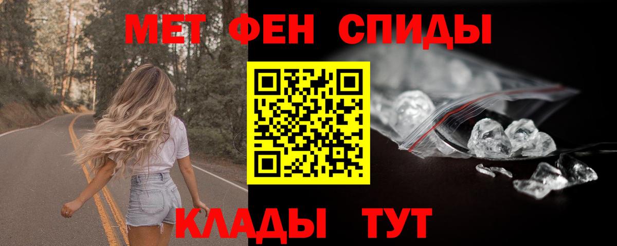 АМФ VHQ Кудымкар