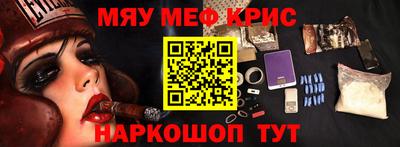 гидропоника Кингисепп