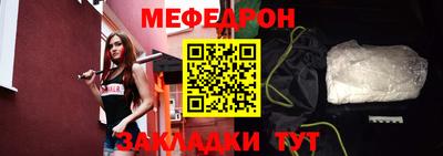 мескалин Кимры