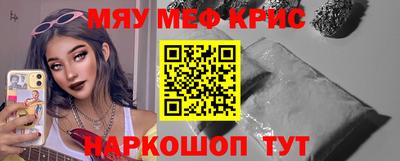 гидропоника Кингисепп