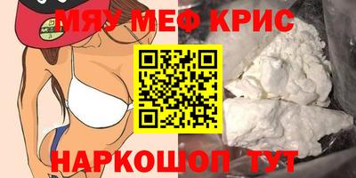 гидропоника Кингисепп
