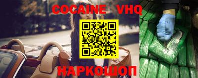 мескалин Кимры