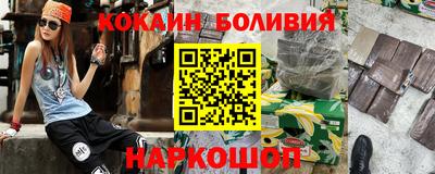 мескалин Кимры