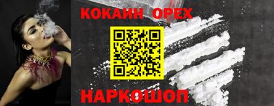 мескалин Кимры