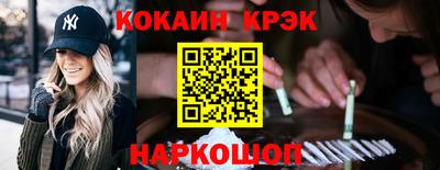 гидропоника Кингисепп