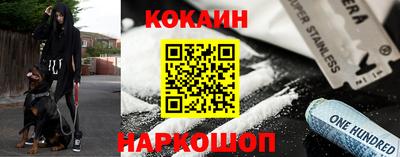 гидропоника Кингисепп