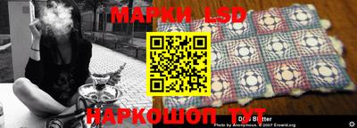 мет Кинель