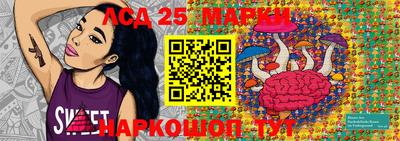 мескалин Кимры