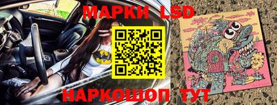 кокаин премиум Коммунар
