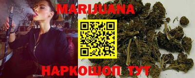 мет Кинель