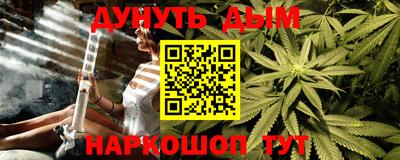 гидропоника Кингисепп