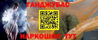 мескалин Кимры