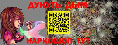 мескалин Кимры