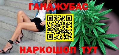 гидропоника Кингисепп