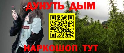 мескалин Кимры