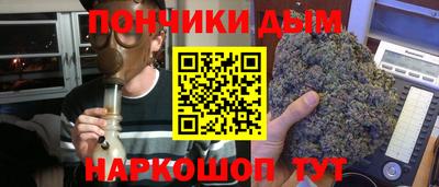 мет Кинель