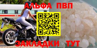 мескалин Кимры
