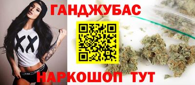 гидропоника Кингисепп