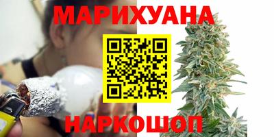 гидропоника Кингисепп