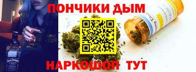 мет Кинель