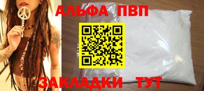 мескалин Кимры