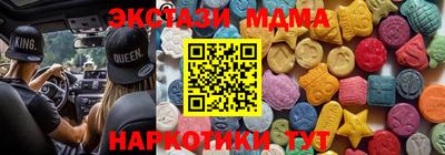 гидропоника Кингисепп
