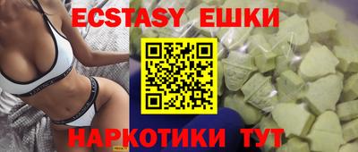мескалин Кимры