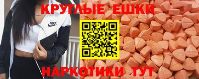 мет Кинель