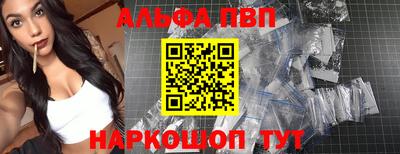 мескалин Кимры