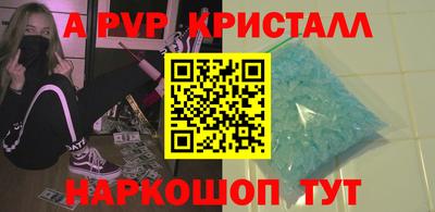мет Кинель