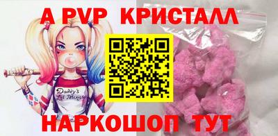 мет Кинель