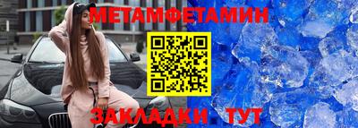 гидропоника Кингисепп