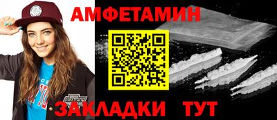 гидропоника Кингисепп