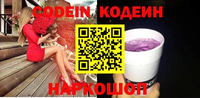 мескалин Кимры
