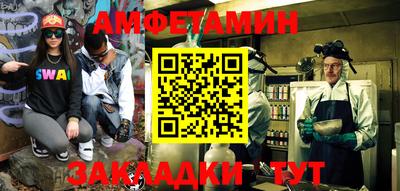 мескалин Кимры