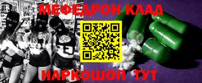 гидропоника Кингисепп