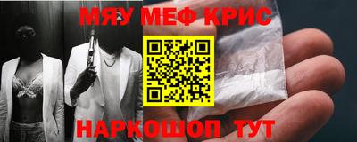 гидропоника Кингисепп