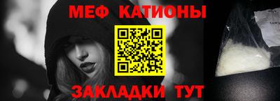 мескалин Кимры