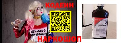 мет Кинель