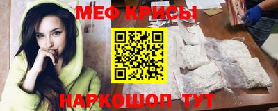 гидропоника Кингисепп
