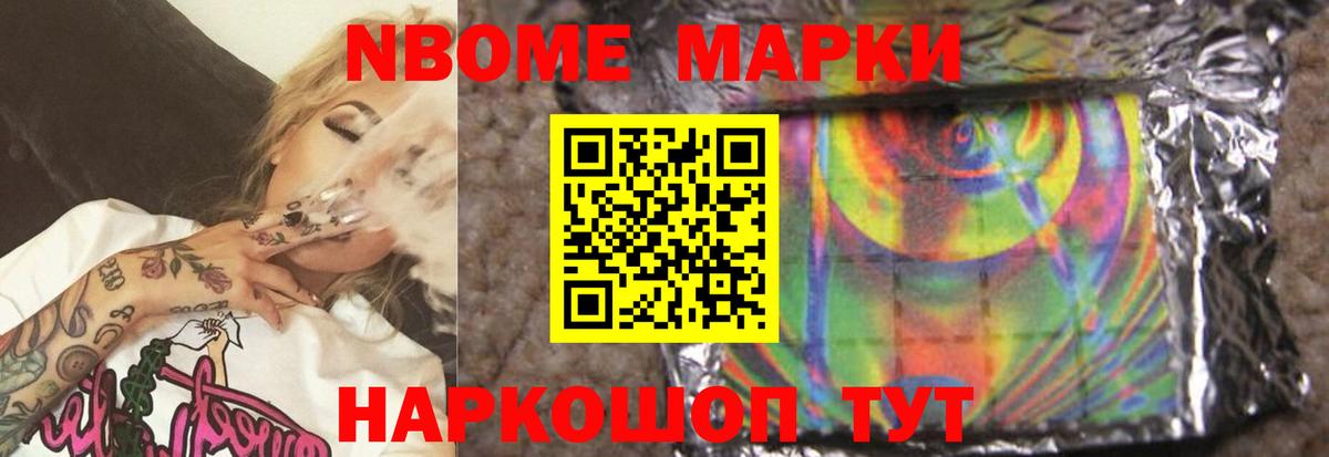 Кудымкар  kraken маркетплейс  Вход с VPN  Лсд 25 экстази ecstasy 